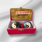 Chinees doosje met Meridiaan ballen, Ophalen of Verzenden
