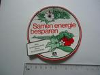 sticker ALCOA Drunen kassen bouw kassenbouw systemen retro, Verzamelen, Verzenden, Zo goed als nieuw, Bedrijf of Vereniging