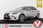 Lexus IS 300h Hybrid | Navigatie | 19" Velgen | PDC V+A | Vo, Automaat, Achterwielaandrijving, Gebruikt, Leder en Stof