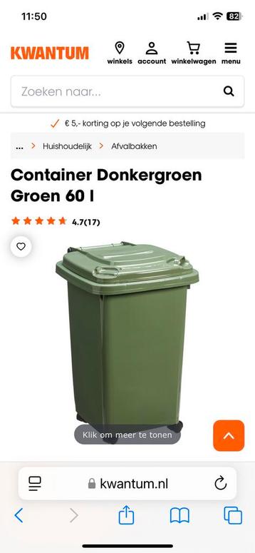 Kunststof container 60 ltr  beschikbaar voor biedingen