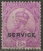 India, Ophalen of Verzenden, Gestempeld, Zuid-Azië