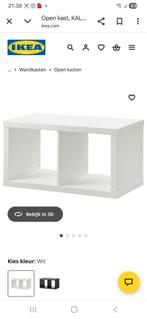 2x Witte IKEA vakkenkast Kallax, Ophalen, Met plank(en), Gebruikt, Minder dan 100 cm