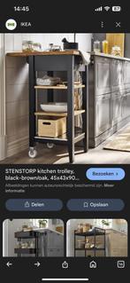 IKEA Keuken Trolley met Uitklapbaar Werkblad, Huis en Inrichting, Ophalen, Gebruikt, 50 tot 100 cm, Eikenhout