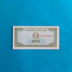 0,1 riel Cambodja #046, Postzegels en Munten, Bankbiljetten | Azië, Los biljet, Zuidoost-Azië, Verzenden