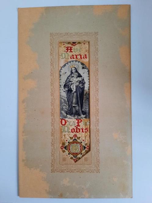 Prent: Maria, Verzamelen, Religie, Gebruikt, Christendom | Katholiek, Kaart of Prent, Ophalen of Verzenden
