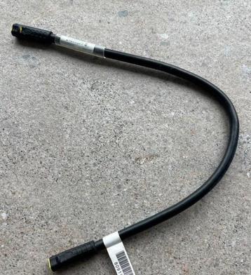 Simrad simnet kabel 30 cm fem fem beschikbaar voor biedingen