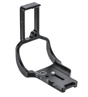 Leofoto L bracket voor Nikon Z6ii LPN-Z6iiB beschikbaar voor biedingen