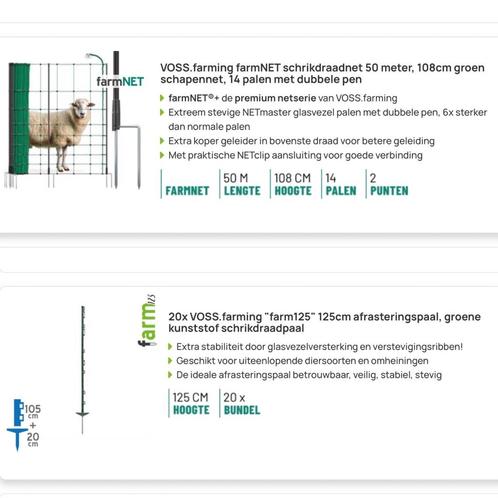 Afrastering voor hond (schapen-net), Dieren en Toebehoren, Hondenhokken, Zo goed als nieuw, Hondenkennel, 100 cm of meer, 110 cm of meer