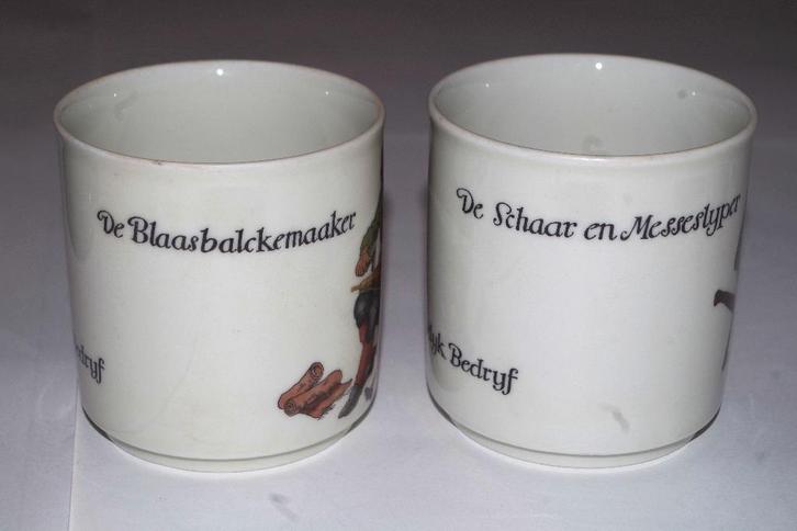 serviesgoed (klein), Huis en Inrichting, Keuken | Servies, Zo goed als nieuw, Overige typen, Overige stijlen, Porselein, Ophalen