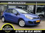 Kia Rio 1.2 CVVT Comfort Pack met Airco ! Dealer Onderhouden, Auto's, Kia, Euro 5, Gebruikt, 4 cilinders, Origineel Nederlands