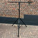 Innox IVA Lichtstatief met T-bar, Ophalen of Verzenden, Gebruikt, Licht