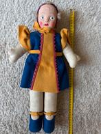 Vintage Lappen Pop, Ophalen of Verzenden