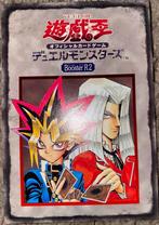 Yu-Gi-Oh! Yugi & Pegasus Booster R2 Old Promo !, Hobby en Vrije tijd, Verzamelkaartspellen | Yu-gi-Oh!, Verzenden, Zo goed als nieuw