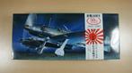 Fujimi	Nakajima	C6N1 (MYRT) (night fighter)	schaal 1:72, Overige merken, 1:72 tot 1:144, Nieuw, Ophalen of Verzenden