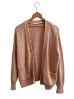 Yaya vest beige M, Maat 38/40 (M), Beige, Ophalen of Verzenden, Zo goed als nieuw