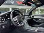 Mercedes-Benz GLC Coupé 300e 4MATIC AMG-Line | Night pakket, Auto's, Automaat, 1940 kg, Gebruikt, 4 cilinders