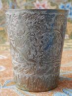 Mooie zware antieke Oosterse beker van bewerkt koper 9,7 cm., Antiek en Kunst, Antiek | Koper en Brons, Ophalen of Verzenden, Koper