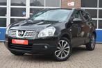 Nissan Qashqai 1.6 | NAVI - PANO - CLIMATE - CAMERA, Voorwielaandrijving, Gebruikt, 4 cilinders, Zwart