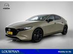 Mazda 3 2.0 e-SkyActiv-G M Hybrid 150 Homura | Stoelverwarmi, Auto's, Mazda, Stof, Gebruikt, Origineel Nederlands, Bedrijf