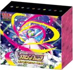 Pokemon tcg - Mega Symphonia Pokémon Center Set, Ophalen, Nieuw, Boosterbox