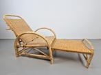 Vintage Boho rotan Ligstoel Lounge Chair '60 verstelbaar, Tuin en Terras, Gebruikt, Rotan, Ophalen, Verstelbaar