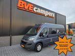 Pössl P2 Relax Lengtebed Busbiker, Gratis Wintersta, Caravans en Kamperen, Campers, Verwarmde buitenspiegels, Buscamper of Camperbus
