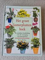 Het Groot Kamerplantenboek - Peter McHoy, Ophalen of Verzenden, Zo goed als nieuw, Peter McHoy, Kamerplanten