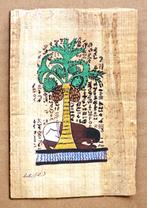 Papyrus Schildering Egypte Handwerk 14,5 cm x10 cm Goed doel, Ophalen of Verzenden