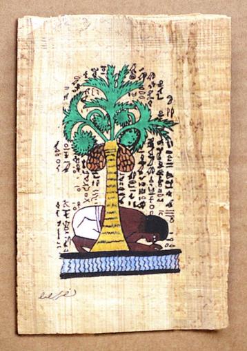 Papyrus Schildering Egypte Handwerk 14,5 cm x10 cm Goed doel beschikbaar voor biedingen