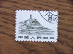 BK   Chinese Volks Rep 632, Postzegels en Munten, Postzegels | Azië, Ophalen of Verzenden, Centraal-Azië, Gestempeld