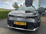Kia Niro EV DynamicPlusLine 64.8 kWh | Head-Up Display | Ope, Origineel Nederlands, Te koop, Zilver of Grijs, 5 stoelen
