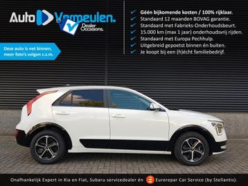 Kia Niro PHEV ExecutiveLine beschikbaar voor biedingen