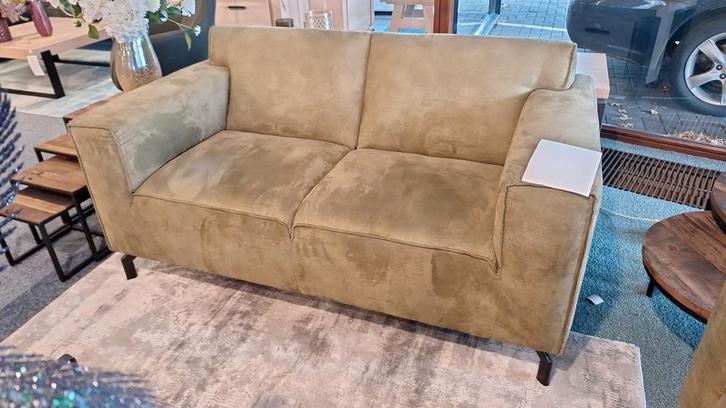 bank, Huis en Inrichting, Banken | Bankstellen, Zo goed als nieuw, 75 tot 100 cm, Ophalen