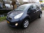 Kia Venga 1.6 CVVT Super Pack 125pk Airco Cruise Navi Trekha, Auto's, Kia, Voorwielaandrijving, Euro 5, Gebruikt, 1591 cc