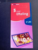 Postzegels Efteling, Verzamelen, Ophalen of Verzenden, Nieuw