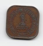 Malaya 1 cent 1939  KM# 2, Postzegels en Munten, Munten | Azië, Zuidoost-Azië, Losse munt, Verzenden