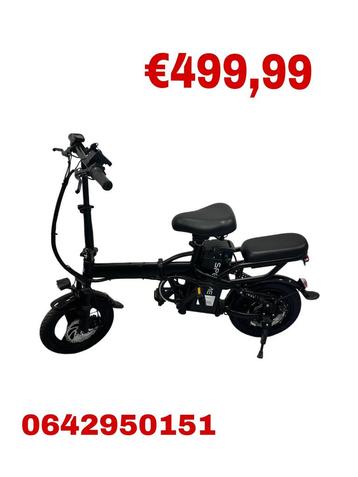 Spetime M7 Pro Vouwfiets | Draagbaar | Handig beschikbaar voor biedingen