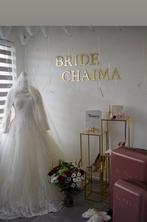 Pilaren/zuilen / bridalroom te huur, Verzenden, Zo goed als nieuw