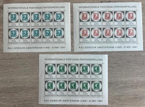 Complete set velletjes Amphilex '67 / 27, Postzegels en Munten, Postzegels | Nederland, Postfris, Na 1940, Verzenden