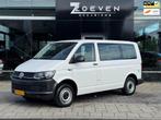 Volkswagen Transporter Kombi 2.0 TSI L1H1 LPG!, Auto's, Voorwielaandrijving, Stof, Wit, Bedrijf