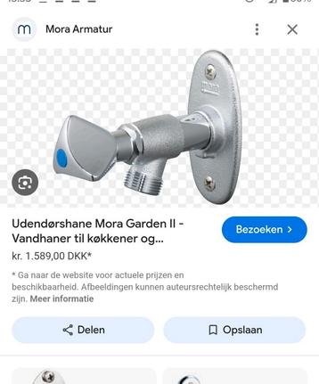 Mora Garden II vorstvrije gevelkraan chroom, dikte 150-300mm beschikbaar voor biedingen