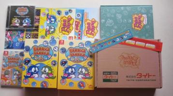 Bubble Bobble 4 friends collector's edition Nintendo Switch beschikbaar voor biedingen