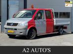 Volkswagen Transporter 2.0 340 DC Nap|Apk, Auto's, Volkswagen, Voorwielaandrijving, 1940 kg, Stof, Gebruikt