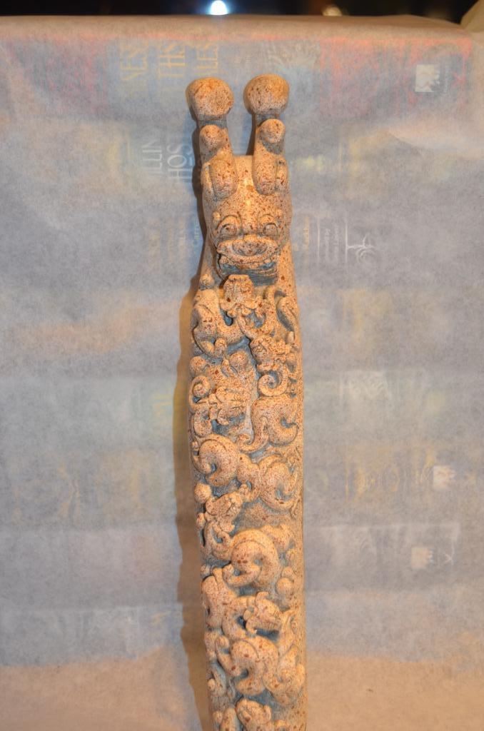 Chinees Boedhistische Ruyi scepter nefriet, 20e eeuw ipst., Antiek en Kunst, Kunst | Niet-Westerse kunst, Ophalen of Verzenden