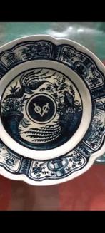Gezocht VOC bord, Antiek en Kunst, Ophalen of Verzenden