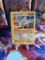 Aquapolis Hitmontop - Goede Conditie, Ophalen of Verzenden