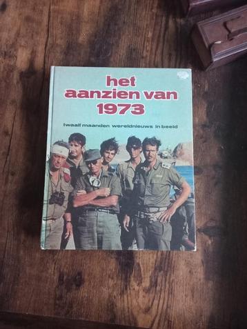 Johan Jongma,e.a,Het aanzien van 1973, beschikbaar voor biedingen