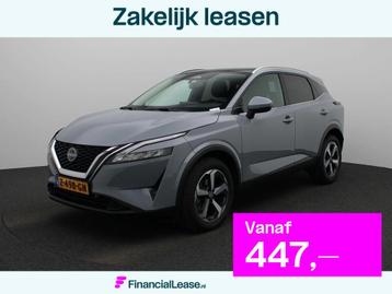 Nissan Qashqai 1.3 MHEV Xtronic N-Connecta 158PK | Automaat  beschikbaar voor biedingen