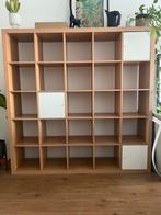 Ikea KALLAX vakkenkast, Huis en Inrichting, Kasten | Stellingkasten, Ophalen, Gebruikt
