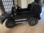Mercedes G63 Elektrische Kinderauto met defect., Kinderen en Baby's, Ophalen, Gebruikt
